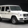 mercedes-benz g-class 2021 -MERCEDES-BENZ--Benz G Class 3DA-463350--W1N4633502X406902---MERCEDES-BENZ--Benz G Class 3DA-463350--W1N4633502X406902- image 8