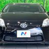 toyota prius 2011 CFJ1723297 image 15