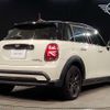 mini mini-others 2021 quick_quick_3DA-XV15MW_WMW12DV0202P91602 image 2