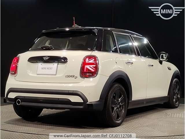 mini mini-others 2021 quick_quick_3DA-XV15MW_WMW12DV0202P91602 image 2