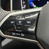 volkswagen volkswagen-others 2023 -VOLKSWAGEN--VW T-Roc 3DA-A1DFF--WVGZZZA1ZPV742444---VOLKSWAGEN--VW T-Roc 3DA-A1DFF--WVGZZZA1ZPV742444- image 15
