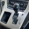 toyota alphard 2014 CFJ1685157 image 25