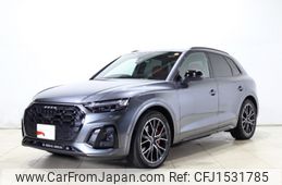 audi sq5 2022 CFJ1531785