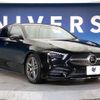 mercedes-benz a-class 2020 -MERCEDES-BENZ--Benz A Class 3DA-177112--W1K1771122J230585---MERCEDES-BENZ--Benz A Class 3DA-177112--W1K1771122J230585- image 18