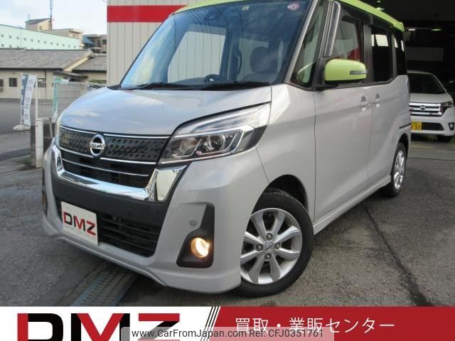 nissan dayz-roox 2019 quick_quick_DBA-B21A_0595589 image 1