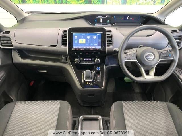 nissan serena 2020 -NISSAN--Serena DAA-HFC27--HFC27-063829---NISSAN--Serena DAA-HFC27--HFC27-063829- image 2