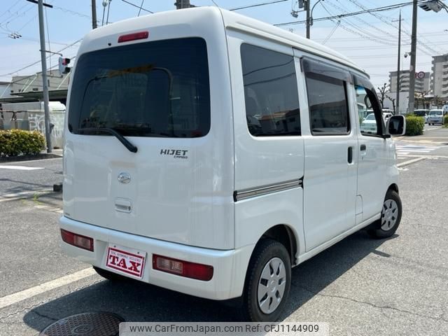 daihatsu hijet-cargo 2016 quick_quick_EBD-S331V_S331V-0164360 image 2