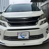 toyota vellfire 2012 quick_quick_DBA-ANH20W_ANH20-8212870 image 2