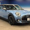 mini mini-others 2017 quick_quick_LR20_WMWLR920302F94818 image 18