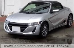 honda s660 2021 CFJ1667540