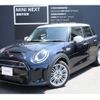 mini mini-others 2022 quick_quick_XU20MW_WMW52DK0302R93774 image 1