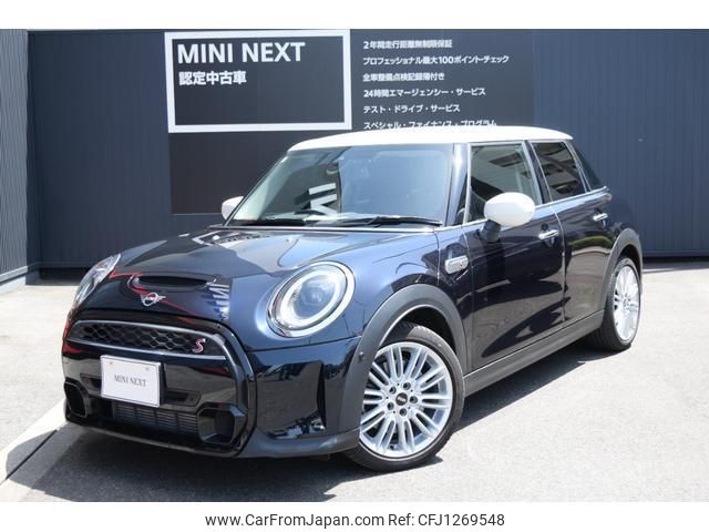 mini mini-others 2022 quick_quick_XU20MW_WMW52DK0302R93774 image 1