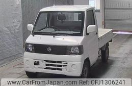 nissan clipper-truck 2004 -NISSAN--Clipper Truck U71T-0004973---NISSAN--Clipper Truck U71T-0004973-