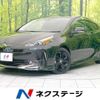 toyota prius 2022 -TOYOTA--Prius 6AA-ZVW51--ZVW51-6249430---TOYOTA--Prius 6AA-ZVW51--ZVW51-6249430- image 1