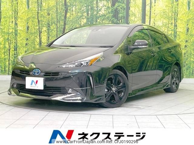 toyota prius 2022 -TOYOTA--Prius 6AA-ZVW51--ZVW51-6249430---TOYOTA--Prius 6AA-ZVW51--ZVW51-6249430- image 1