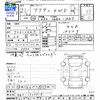 honda acty-truck 2009 -HONDA--Acty Truck HA7--1723918---HONDA--Acty Truck HA7--1723918- image 3