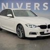bmw 3-series 2018 CFJ1602391 image 14