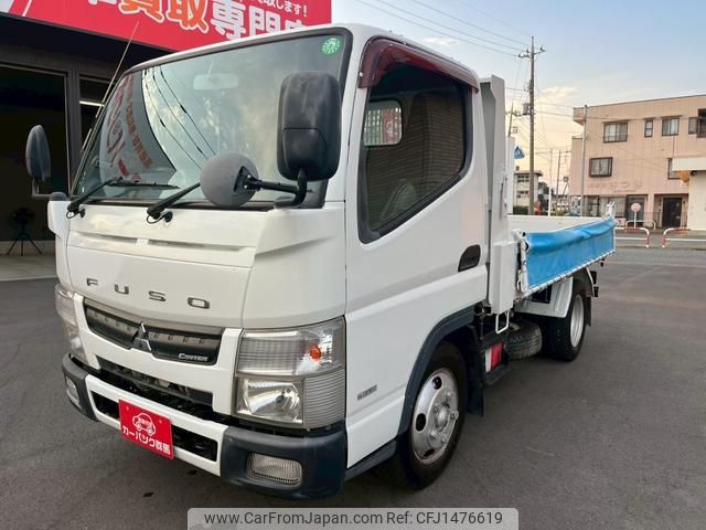 mitsubishi-fuso canter 2013 CFJ1476619 image 1