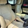toyota alphard 2016 CFJ1681538 image 23