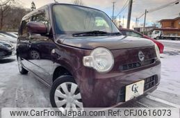 daihatsu mira-cocoa 2014 -DAIHATSU 【秋田 581】--Mira Cocoa DBA-L685S--L685S-0021127---DAIHATSU 【秋田 581】--Mira Cocoa DBA-L685S--L685S-0021127-