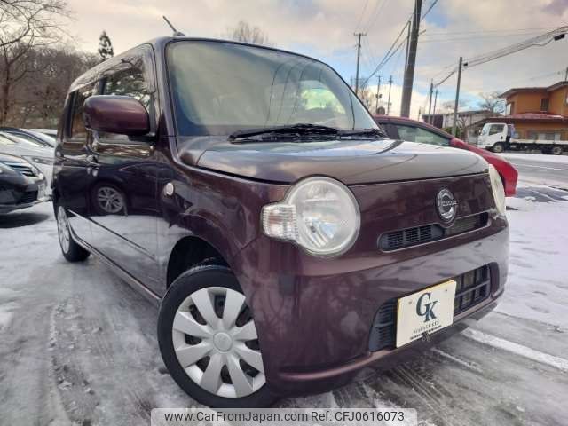 daihatsu mira-cocoa 2014 -DAIHATSU 【秋田 581】--Mira Cocoa DBA-L685S--L685S-0021127---DAIHATSU 【秋田 581】--Mira Cocoa DBA-L685S--L685S-0021127- image 1