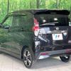 nissan dayz 2020 CFJ1568846 image 17