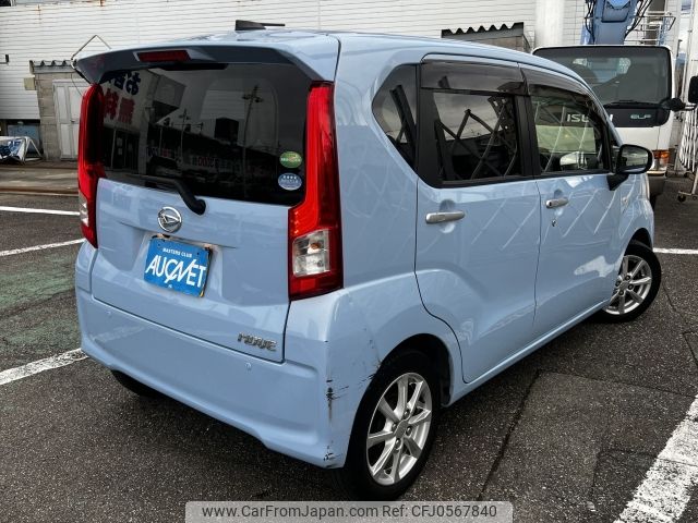 daihatsu move 2018 -DAIHATSU--Move DBA-LA150S--LA150S-0153913---DAIHATSU--Move DBA-LA150S--LA150S-0153913- image 2