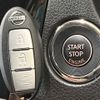 nissan x-trail 2014 -NISSAN--X-Trail DBA-NT32--NT32-501821---NISSAN--X-Trail DBA-NT32--NT32-501821- image 6
