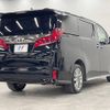 toyota alphard 2020 -TOYOTA--Alphard 3BA-AGH35W--AGH35-0046191---TOYOTA--Alphard 3BA-AGH35W--AGH35-0046191- image 18