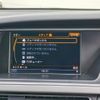 audi a5 2014 CFJ1854495 image 9
