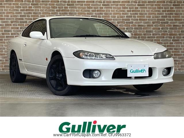 nissan silvia 2002 -NISSAN--Silvia GF-S15--S15032695---NISSAN--Silvia GF-S15--S15032695- image 1