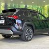 toyota rav4 2020 -TOYOTA 【名変中 】--RAV4 MXAA54--2018880---TOYOTA 【名変中 】--RAV4 MXAA54--2018880- image 2