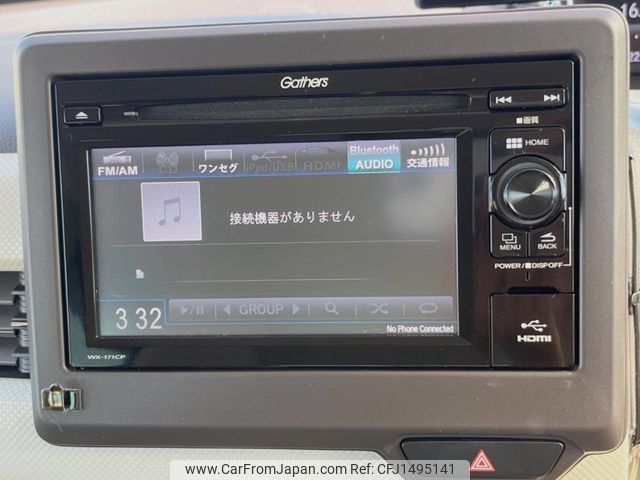 honda n-box 2019 CFJ1495141 image 2