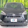 toyota sienta 2016 -TOYOTA--Sienta DBA-NSP170G--NSP170-7086270---TOYOTA--Sienta DBA-NSP170G--NSP170-7086270- image 16