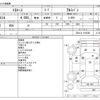 toyota toyoace 2011 CFJ1462683 image 3