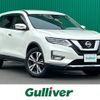 nissan x-trail 2019 -NISSAN--X-Trail DBA-NT32--NT32-310685---NISSAN--X-Trail DBA-NT32--NT32-310685- image 1