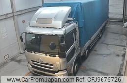 nissan diesel-ud-condor 2015 -NISSAN--UD CG5ZA-30866---NISSAN--UD CG5ZA-30866-