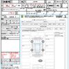 suzuki jimny 2023 quick_quick_JB64W_JB64W-286755 image 21