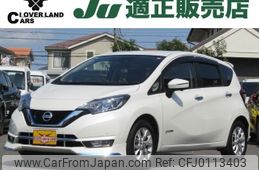 nissan note 2018 -NISSAN--Note DAA-HE12--HE12-229688---NISSAN--Note DAA-HE12--HE12-229688-