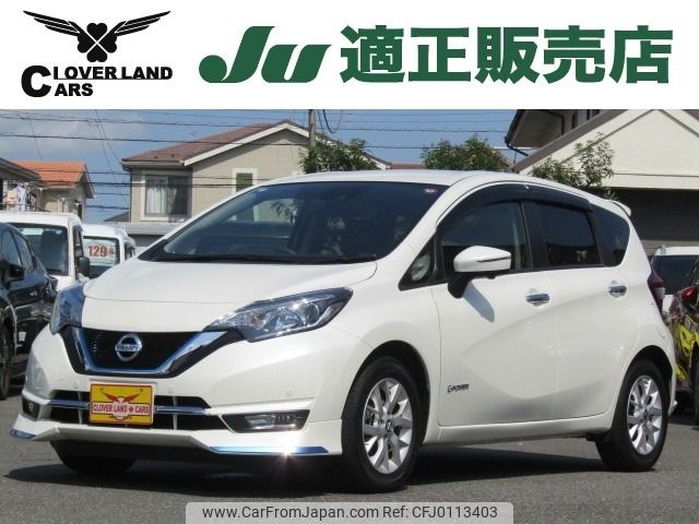 nissan note 2018 -NISSAN--Note DAA-HE12--HE12-229688---NISSAN--Note DAA-HE12--HE12-229688- image 1