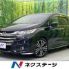 honda odyssey 2014 quick_quick_RC1_RC1-1030900 image 1