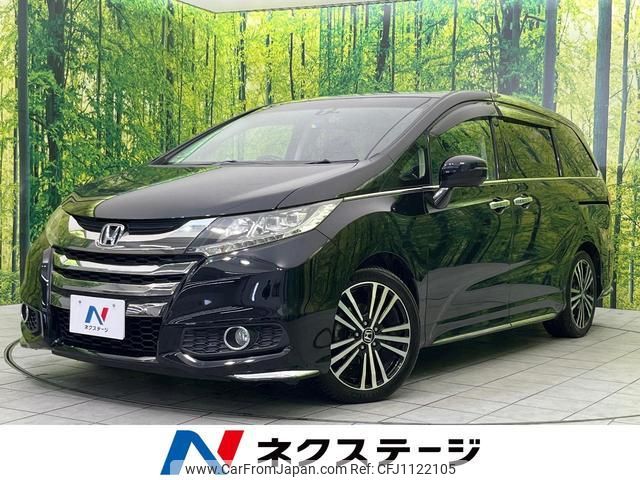 honda odyssey 2014 quick_quick_RC1_RC1-1030900 image 1
