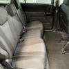 mazda premacy 2014 -MAZDA--Premacy CWFFW--119421---MAZDA--Premacy CWFFW--119421- image 24