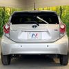 toyota aqua 2013 -TOYOTA--AQUA DAA-NHP10--NHP10-6152539---TOYOTA--AQUA DAA-NHP10--NHP10-6152539- image 15