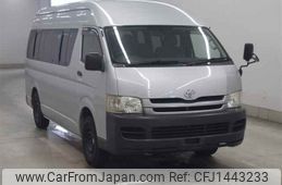 toyota hiace-commuter undefined CFJ1443233