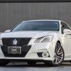 toyota crown 2013 quick_quick_DAA-AWS210_AWS210-6004401 image 1