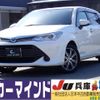 toyota corolla-fielder 2015 quick_quick_DAA-NKE165G_NKE165-7118402 image 1