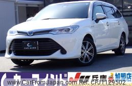 toyota corolla-fielder 2015 quick_quick_DAA-NKE165G_NKE165-7118402