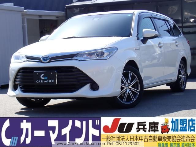 toyota corolla-fielder 2015 quick_quick_DAA-NKE165G_NKE165-7118402 image 1