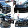 toyota vellfire 2016 quick_quick_DBA-AGH30W_AGH30-0095056 image 3